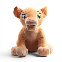 Nala Kuscheltier König der Löwen 26 cm
