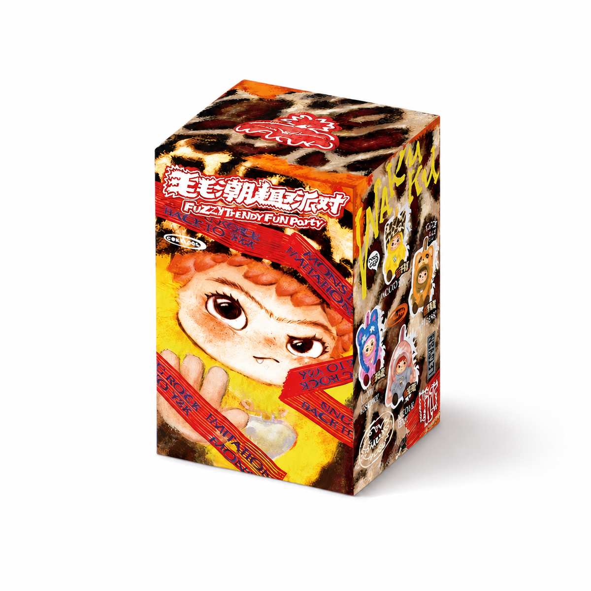 Wakuku Fuzzy Fun Party Blind Box Kuscheltier - 1er-Set