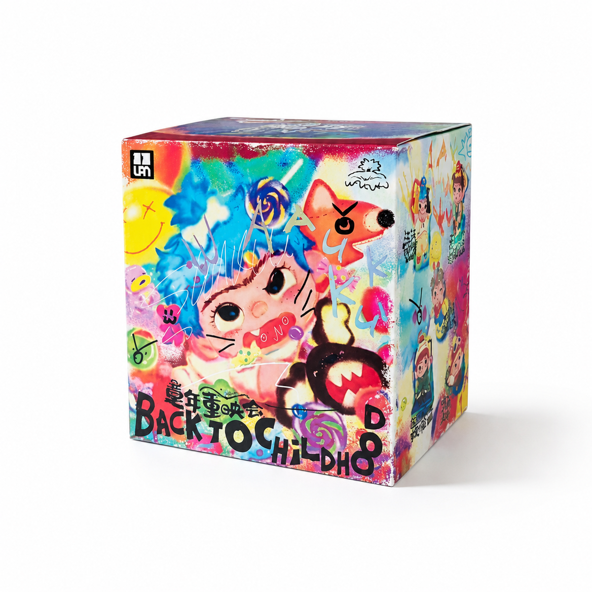 Wakuku Back To Childhood Blind Box Kuscheltier - 1er-Set