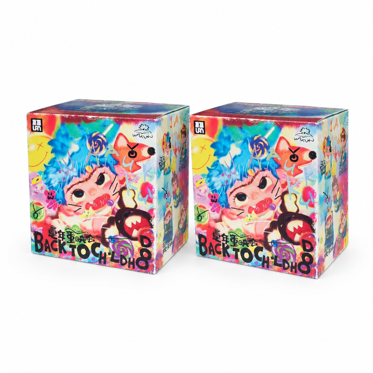 Wakuku Back To Childhood Blind Box Kuscheltier - 2er-Set