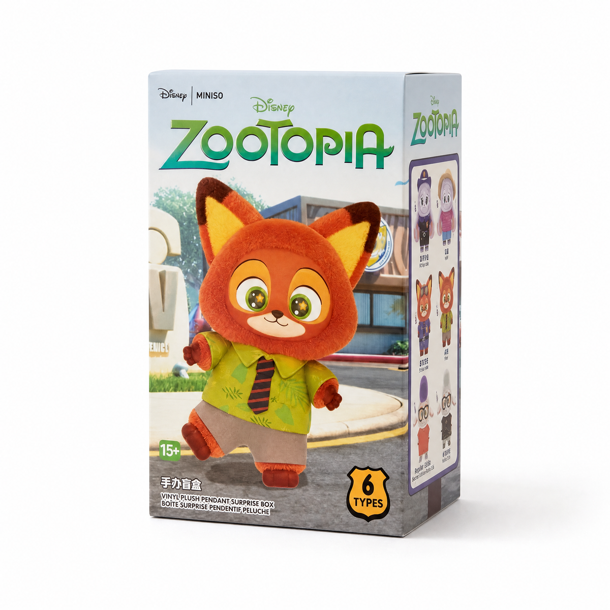 Zootopia Blind Box Figuren zum Sammeln - Weißer Hintergrund frontal
