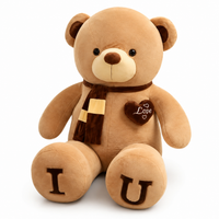 XXL Teddybär I Love U - Beige / 100cm · Beige / 80cm
