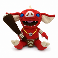 Bokoblin Kuscheltier Zelda 21cm - Weißer Hintergrund frontal