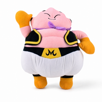 Boo Kuscheltier Dragon Ball 30 cm - Weißer Hintergrund frontal