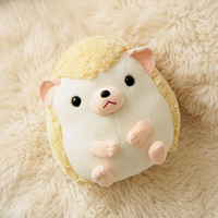 Igel Kuscheltier Kawaii, Gelb und Beige - Detailansicht Material