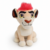 Kion Kuscheltier König der Löwen 15cm - Weißer Hintergrund frontal