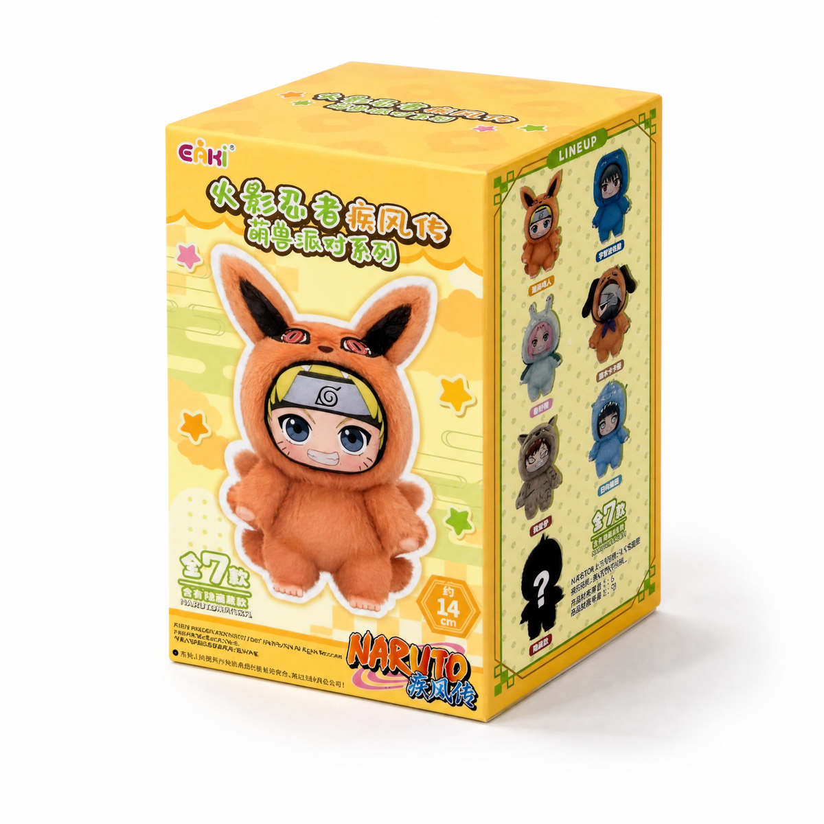 Labubu Naruto Kuscheltier Mystery-Box - Weißer Hintergrund frontal