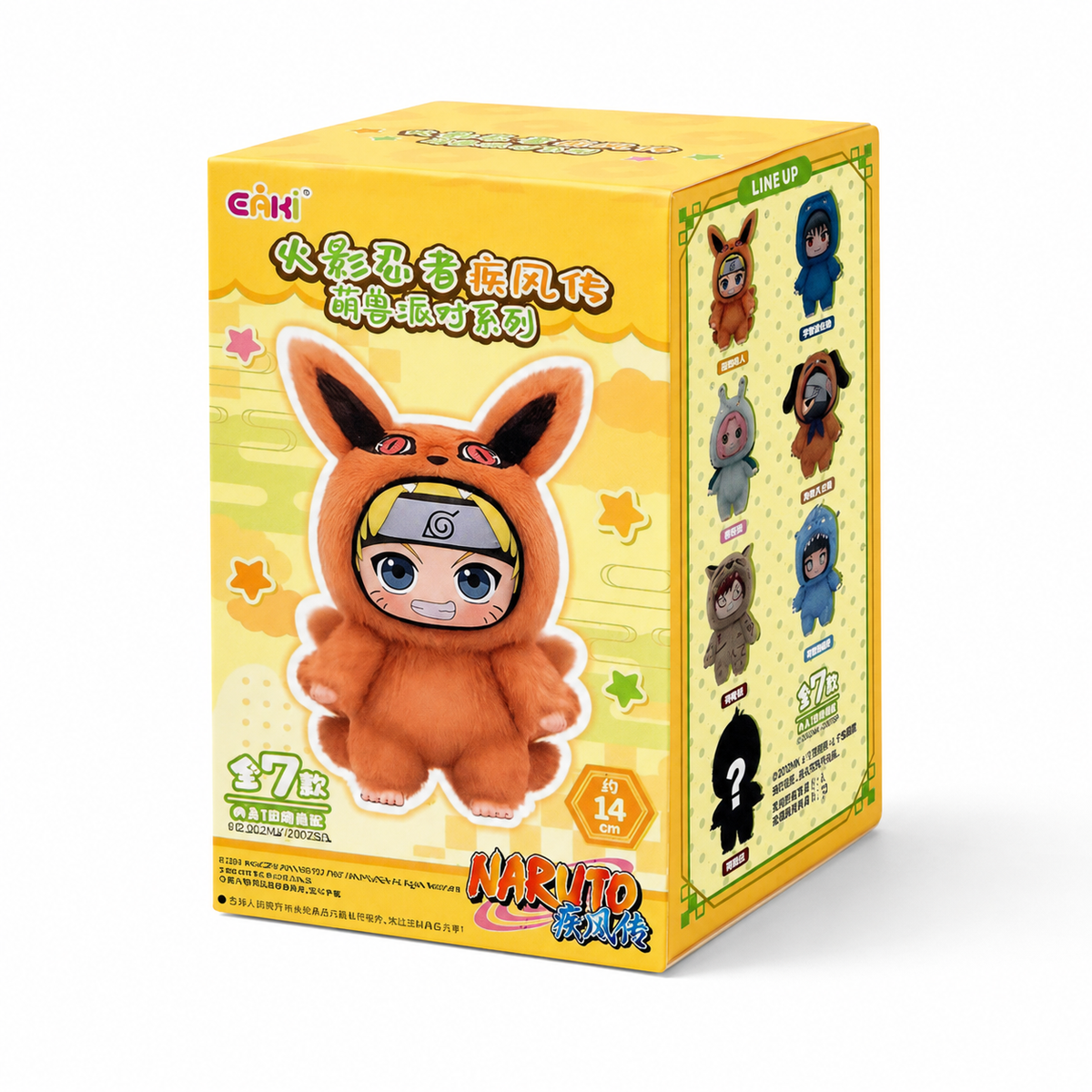 Labubu Naruto Kuscheltier Mystery-Box - 1er-Pack
