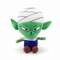 Piccolo Kuscheltier Dragon Ball 17cm - Weißer Hintergrund frontal
